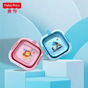 新款 费雪(FisherPrice)婴儿折叠新生儿洗脸洗pp盆宝宝专用脸盆可 - 图1