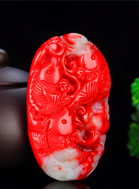 挂件飘花年年有余把件腰件手玩件