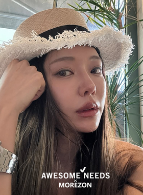 MOREZON【Brown hat Tweed Boater Hat】26春夏小香风平顶草帽女