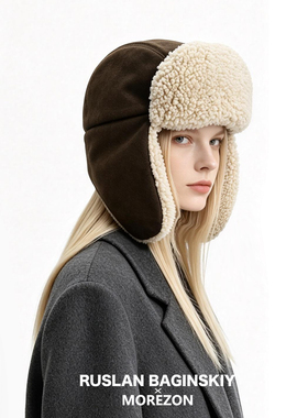 MOREZON【Ruslan Baginskiy Aviator Hat】26秋冬新款护耳雷锋帽