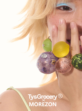 MOREZON【TysGrocery柠檬系列】26春夏新款潮人可爱树脂开口戒指