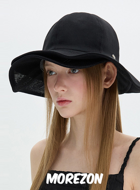 MOREZON【Brown hat Double Brims Hat】25SS潮人双层帽檐渔夫帽