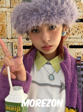 MOREZON【TysGrocery】25SS小众潮人太阳镶嵌手绘陶瓷项链脖颈链