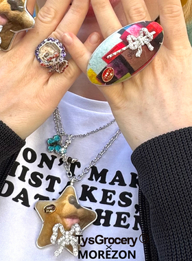 MOREZON【TysGrocery旅行相框系列】26春夏新款潮人五角星项链女