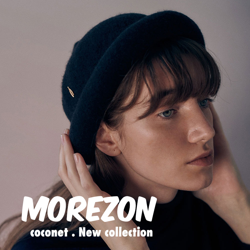 MOREZON【SHINJEO Solid Dotori Hat】甜美可爱卷边硬顶毛线帽子-图0