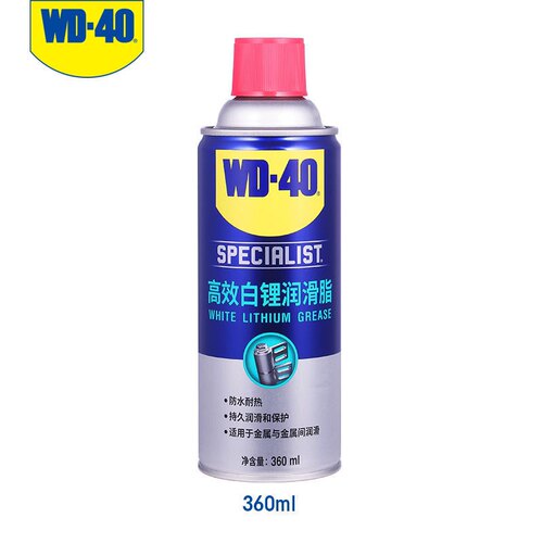 WD-40高效白锂润滑脂汽车车门天窗轨道异响专用铰链防锈润滑剂油 - 图3