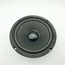 5 inch diameter 131 Full frequency Middle bass horn speaker large anti-magnetic cover performance good performance good