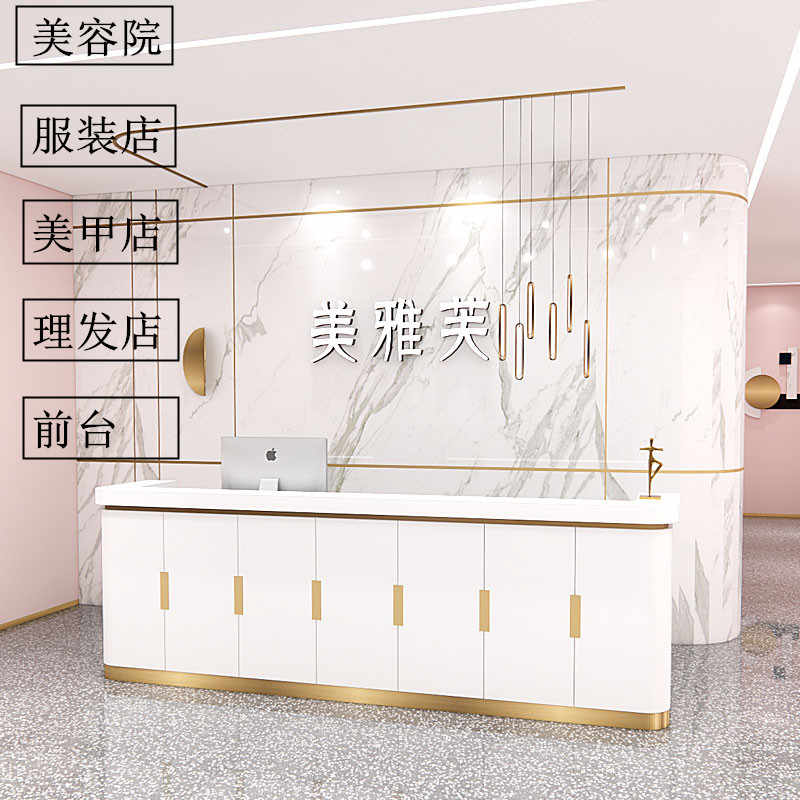 美容制服连衣裙 新人首单立减十元 21年9月 淘宝海外