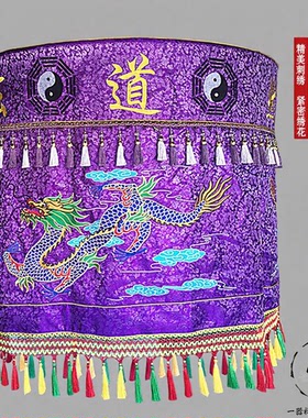 宝盖佛像宝顶刺绣提花流苏华盖伞