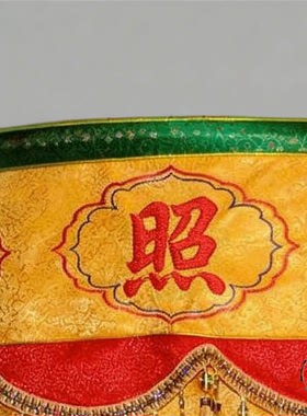 宝盖双层绣花黄龙佛堂装饰伞