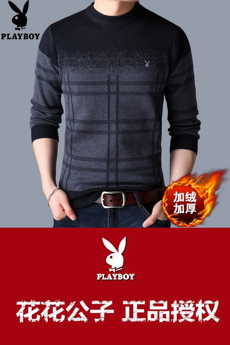 秋冬季中年男士羊毛衫宽松圆领爸爸装毛衣中老年加绒加厚保暖外穿,淘宝优惠券,粉丝福利购,淘宝优惠卷