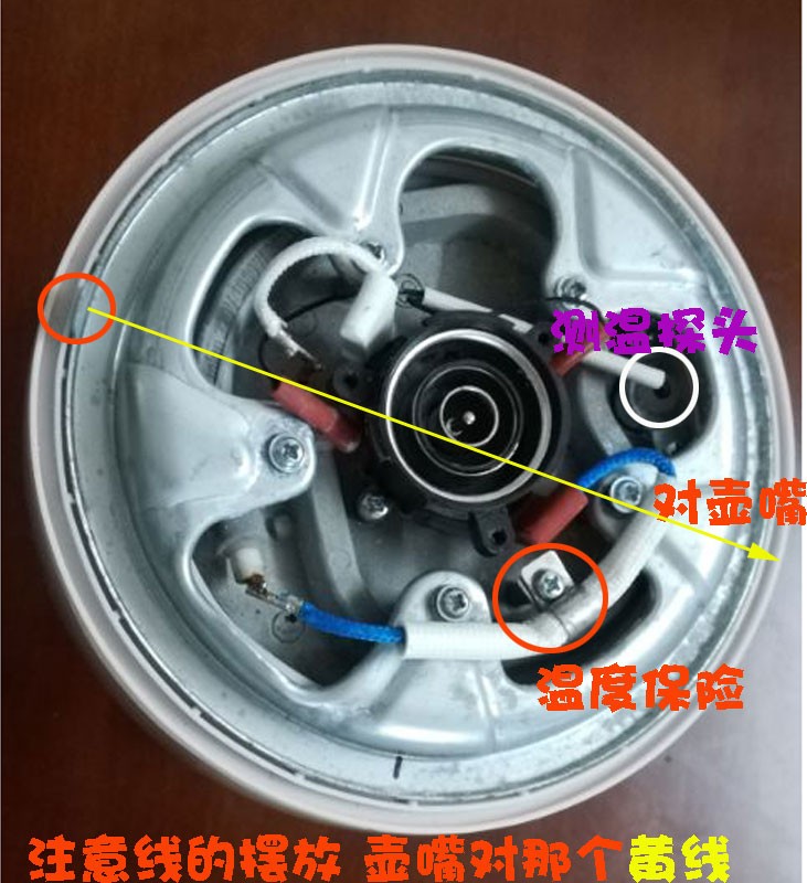 小熊养生壶配件1.8升YSH-A18R1/A18U2/C18K5/B18P1/S2/P1单独玻璃-图0