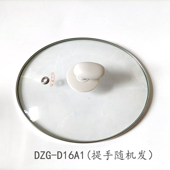 小熊电炖盅配件电炖锅体白瓷盖0.5升DDZ-D16A1/D16C1/D16J3通用 - 图3