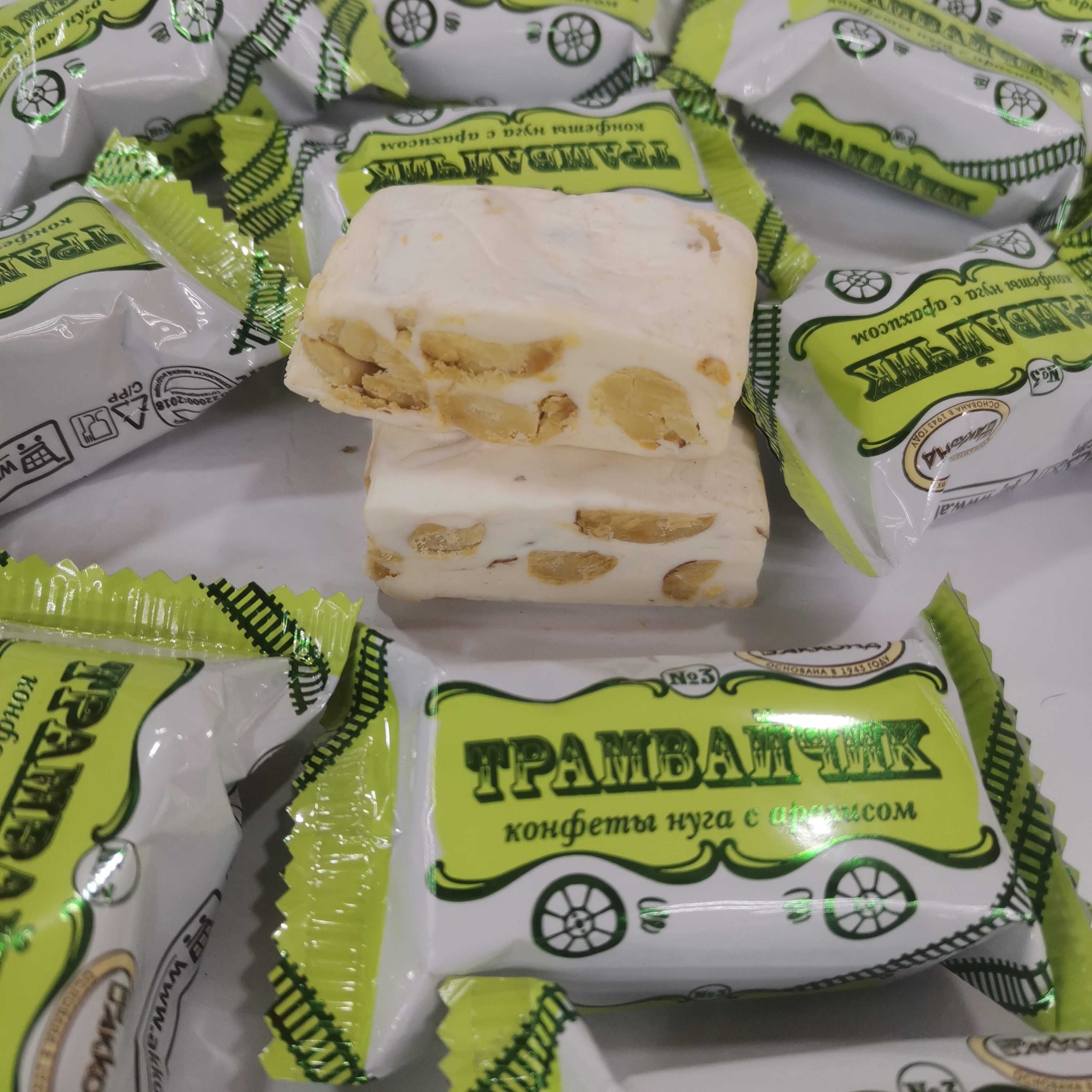 正品俄罗斯牛轧糖500g袋装老式花生奶糖高级感结婚喜糖果年货零食,淘宝优惠券,粉丝福利购,淘宝优惠卷