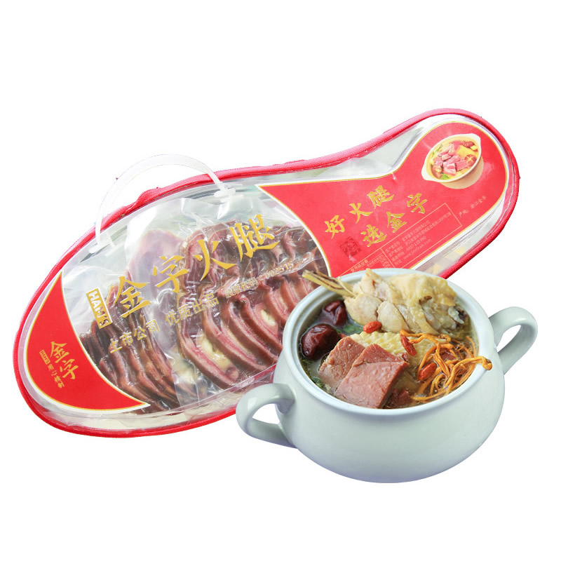 金华金字火腿旗舰店金字金华火腿蹄片1kg 火腿分割猪蹄切片带骨礼盒 土特产煲汤食材3