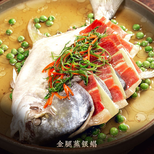 金字金华火腿肉礼盒装浙江老字号特产中秋节日送礼佳品官方旗舰店 - 图2