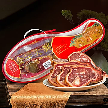 金字火腿蹄髈礼盒800g[51元优惠券]-寻折猪
