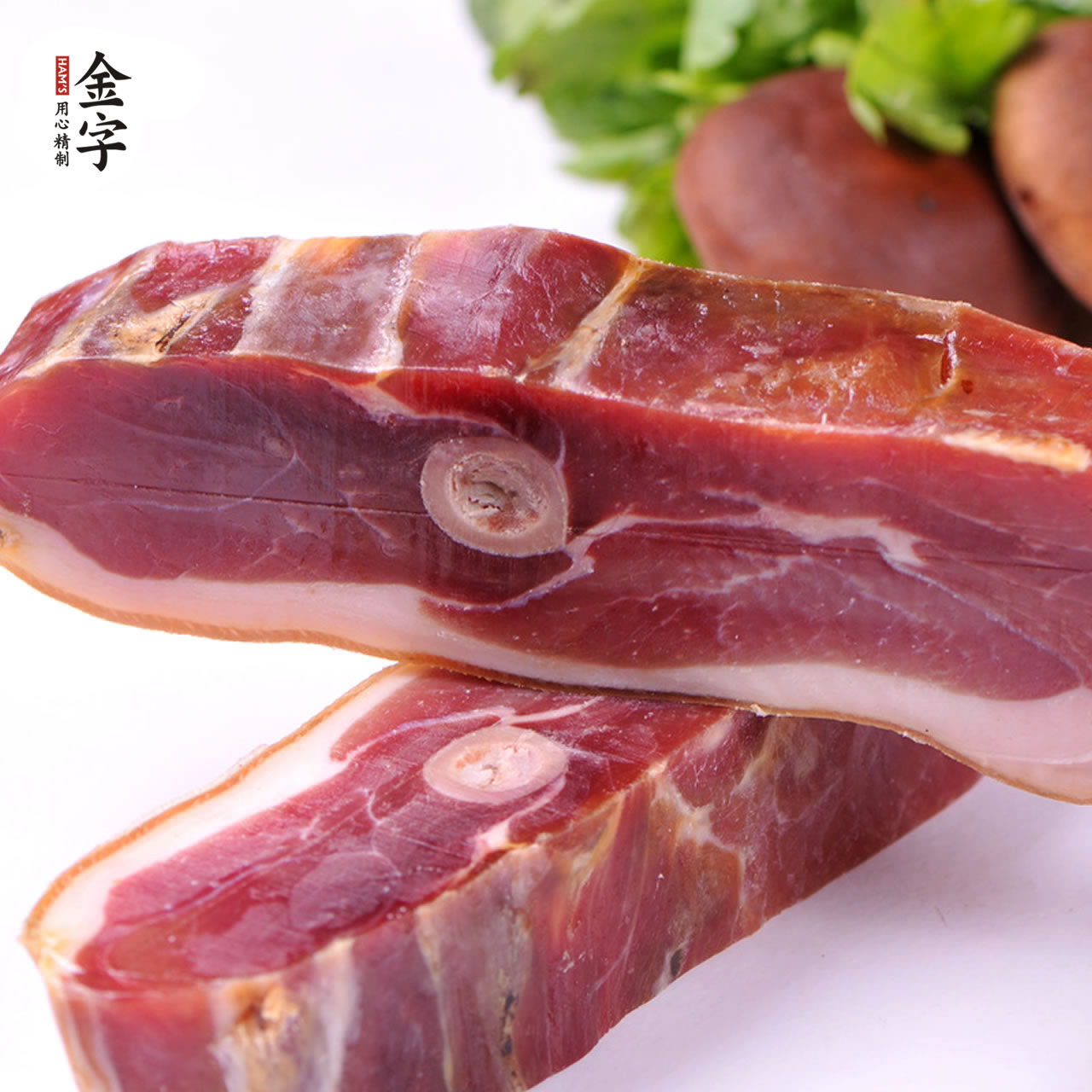 金华金字火腿旗舰店金字火腿 金华带骨中方火腿肉块500gx2盒切片礼盒 浙江特产火腿1