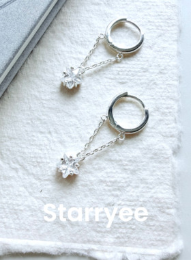 Starryee韩系星星锆石链条耳饰女