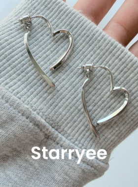Starryee气质交叉爱心甜酷耳环女
