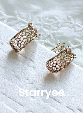 Starryee镂空复古咖金简约耳环女