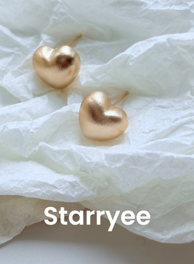 Starryee韩系复古爱心女耳钉