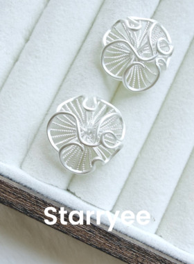 Starryee复古褶皱镂空花朵耳钉女
