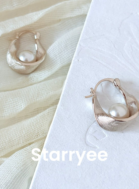 Starryee法式扭纹珍珠圈圈耳扣女