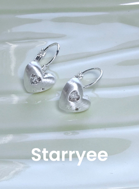 Starryee韩系复古拉丝女个性耳环