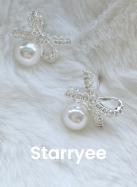 Starryee蕾丝边蝴蝶结珍珠耳钉女