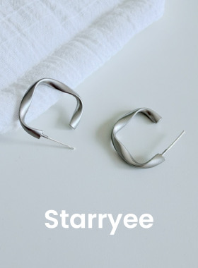 Starryee极简扭曲半圆质感耳钉女