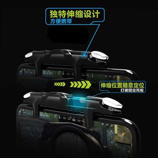 The shoulder button of the chicken-eating artifact automatically presses and grabs the special hexagram for Apple