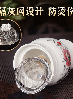 妙艾堂艾灸器具刮痧罐艾灸杯热敷