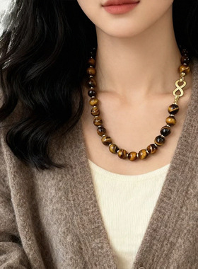 秋冬美拉德可拆分天然虎眼石高级摩卡金棕人造珍珠双层项链毛衣链
