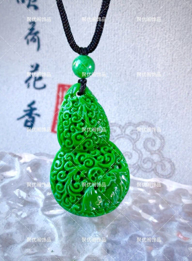 爆款国风新中式满绿色福禄葫芦项链坠男女款福气满满男女项链吊坠