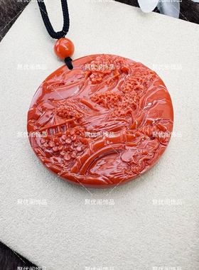 爆款中国风项链坠饰品满色柿子红山水图顺风顺水顺财路直径48mm