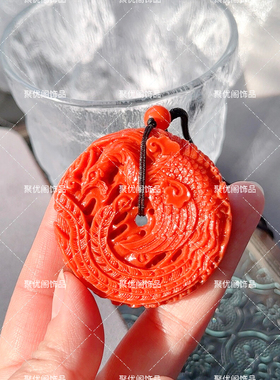 中国风雕刻平安龙牌项链坠满色柿子红双面精工雕刻尺寸50*10mm