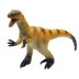Mô phỏng Khủng long Đồ chơi Tyrannosaurus Jurassic lớn Câu đố Con trai Quà tặng Môi trường Mô hình Gel mềm Môi trường - Đồ chơi gia đình
