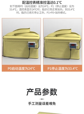 家用发酵恒温箱冬天发面神器发馒头醪糟包子大容量智能控温发酵箱