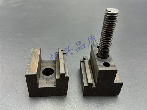 立式钥匙机夹具打孔钥匙机夹具钥匙机配件德富金发德发钥匙机配件 - 图2