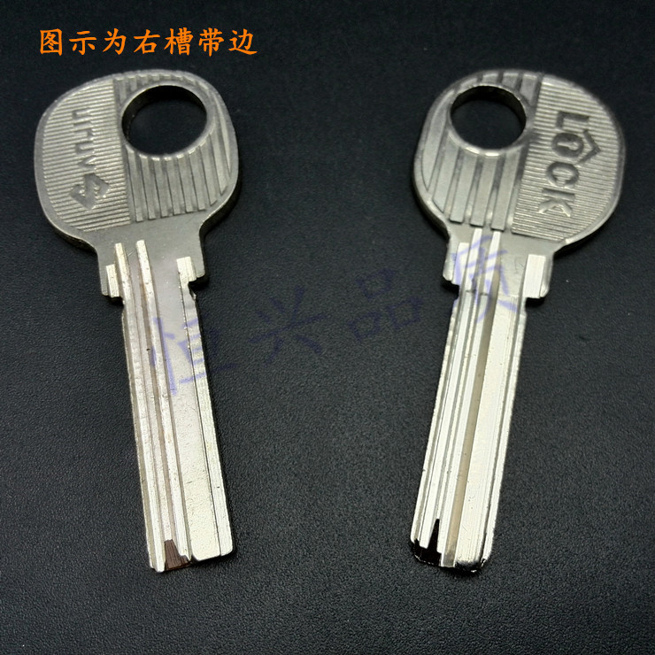 4号方行钥匙胚子圆把方形四号四代电脑LOCK执手锁坯木门锁匙全铜 - 图0
