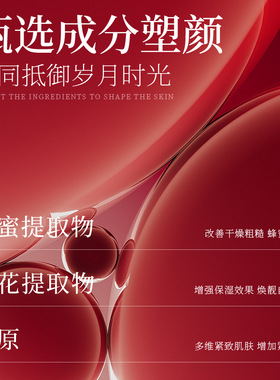 绷带V脸面膜V-face facial mask, shaping, firming, and lifting
