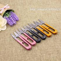 Home Yarn Cut Strongman Wire Head Sheared Spring Yarn Cut U Type Scissors Cross Stitch Head Cut