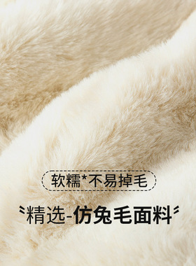 百搭可爱韩版盆帽日系毛绒小熊