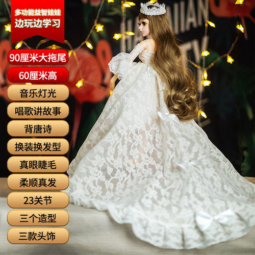 女童十岁儿童11小女孩的新年圣诞节8女孩子9女生十岁女孩生日礼物 - 图0