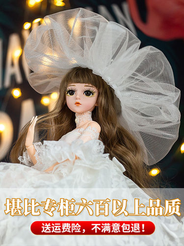 女童十岁儿童11小女孩的新年圣诞节8女孩子9女生十岁女孩生日礼物 - 图3