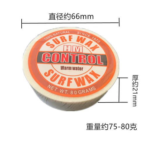 Серфинг пластина восковой восковой восковой восковой восковой восковой восковой восковой восковой восковой воск