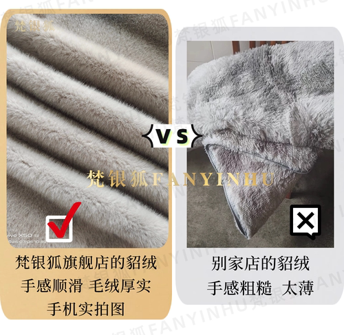 派克服男冬季貂绒内胆可拆卸短款外套加绒加厚仿皮草休闲宽松棉服 - 图0