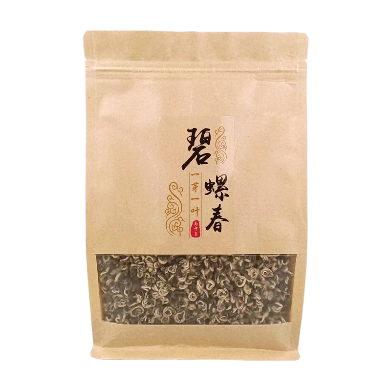 一芽一叶碧螺春2024春茶特级绿茶新茶浓香云南绿茶滇绿茶袋装500g