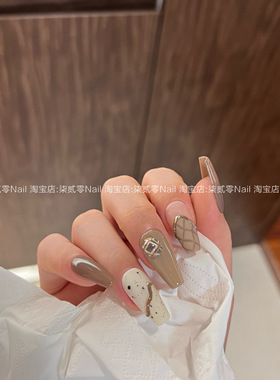 柒贰零Nail  秋冬温柔奶茶华夫饼 美甲穿戴甲可拆卸贴片假指甲